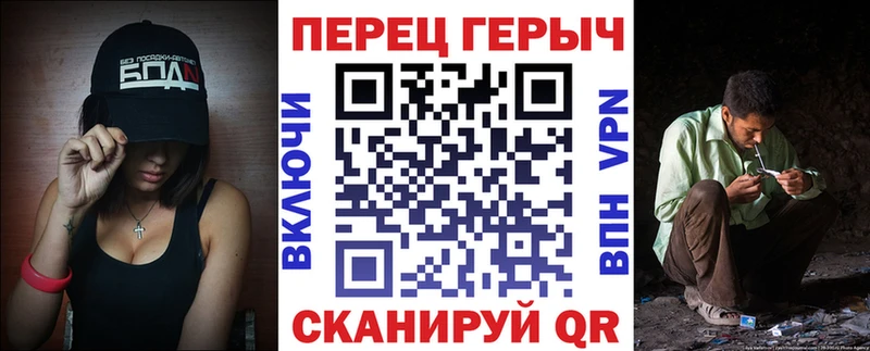 KRAKEN как войти  Калининград  Героин Афган 