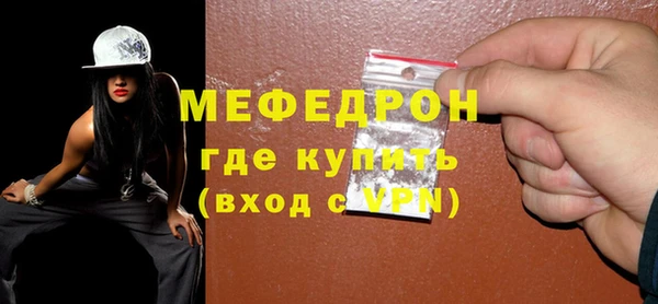 гашик Елизово