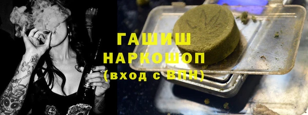 кокаин колумбия Елабуга