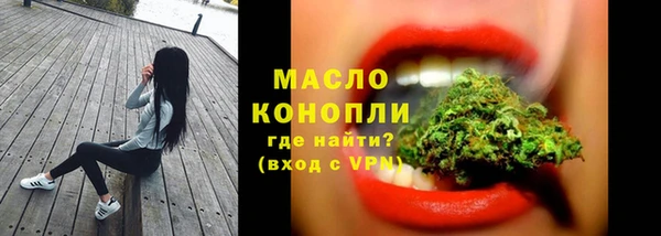 кокаин колумбия Елабуга