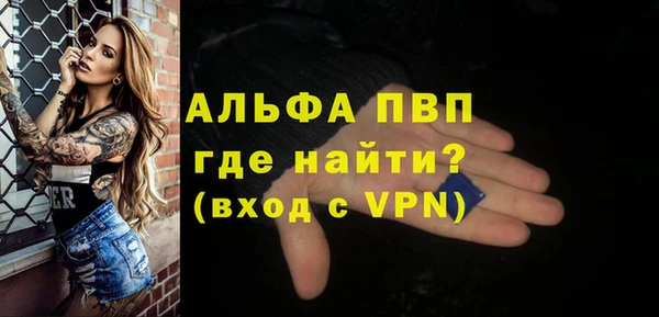 кокаин колумбия Елабуга