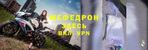 гашик Елизово