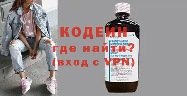 кокаин колумбия Елабуга