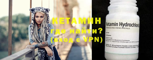 гашик Елизово