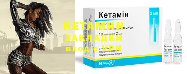 кокаин колумбия Елабуга