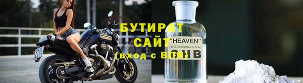 кокаин колумбия Елабуга
