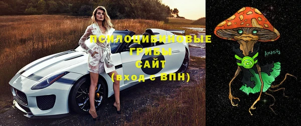 кокаин колумбия Елабуга
