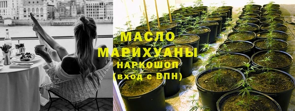 кокаин колумбия Елабуга