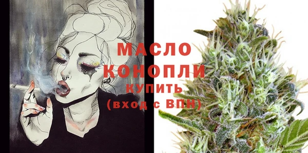 кокаин колумбия Елабуга