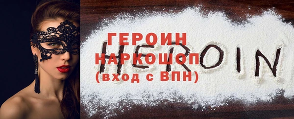 кокаин колумбия Елабуга