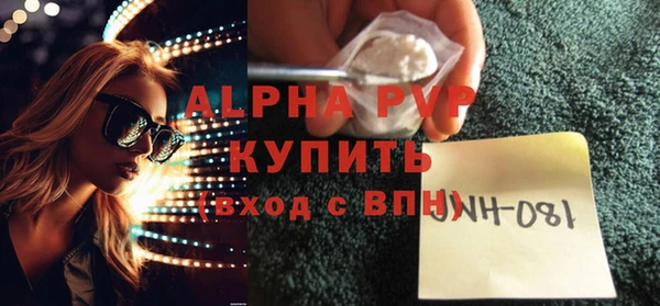 кокаин колумбия Елабуга