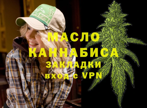 кокаин колумбия Елабуга