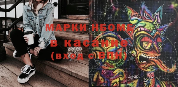 кокаин колумбия Елабуга