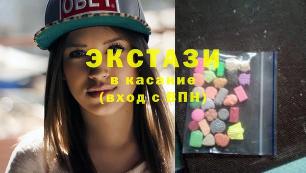 гашик Елизово