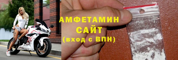 кокаин колумбия Елабуга