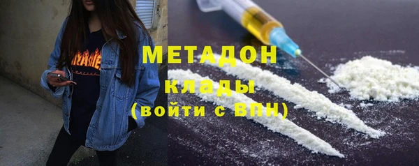 гашик Елизово