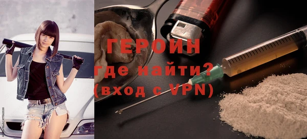 кокаин колумбия Елабуга