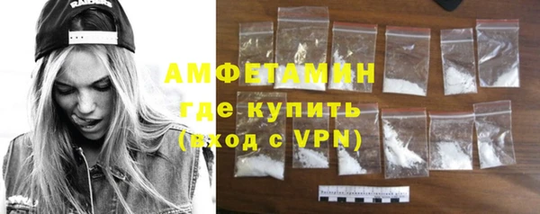 гашик Елизово
