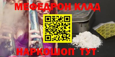 марихуана Конаково