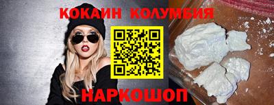 spice Комсомольск-на-Амуре