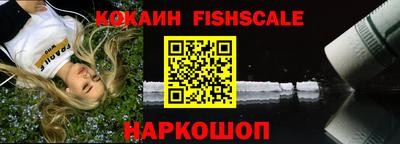 прущий лед Коммунар