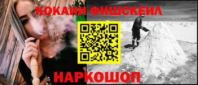 прущий лед Коммунар