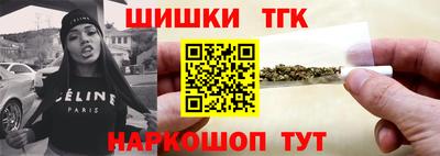 spice Комсомольск-на-Амуре