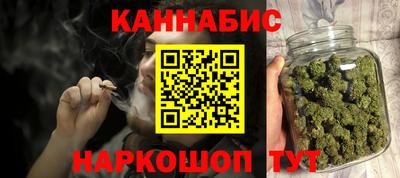 прущий лед Коммунар