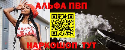 марихуана Конаково