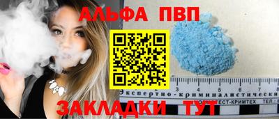 марихуана Конаково