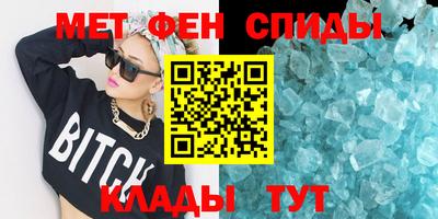 марихуана Конаково
