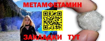 марихуана Конаково