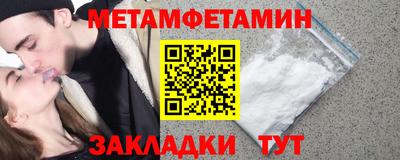 марихуана Конаково