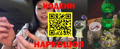 марихуана Конаково