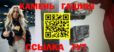 марихуана Конаково