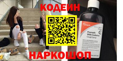 марихуана Конаково