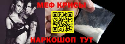spice Комсомольск-на-Амуре