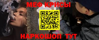 spice Комсомольск-на-Амуре