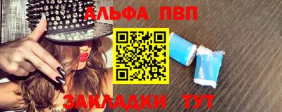 марихуана Конаково