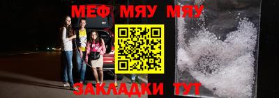 прущий лед Коммунар