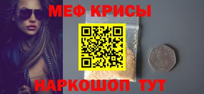 spice Комсомольск-на-Амуре