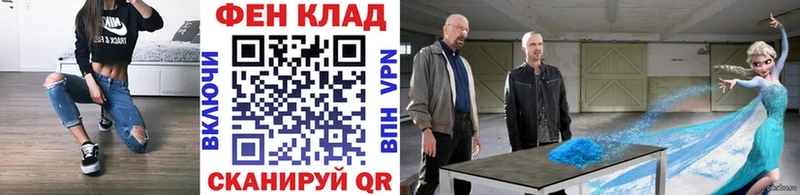 Метамфетамин Декстрометамфетамин 99.9% Калининград